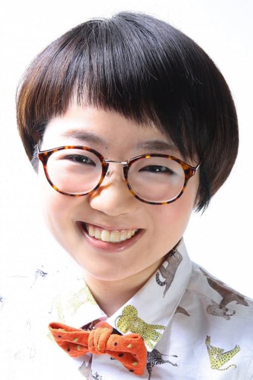 Photo de 引坂理絵